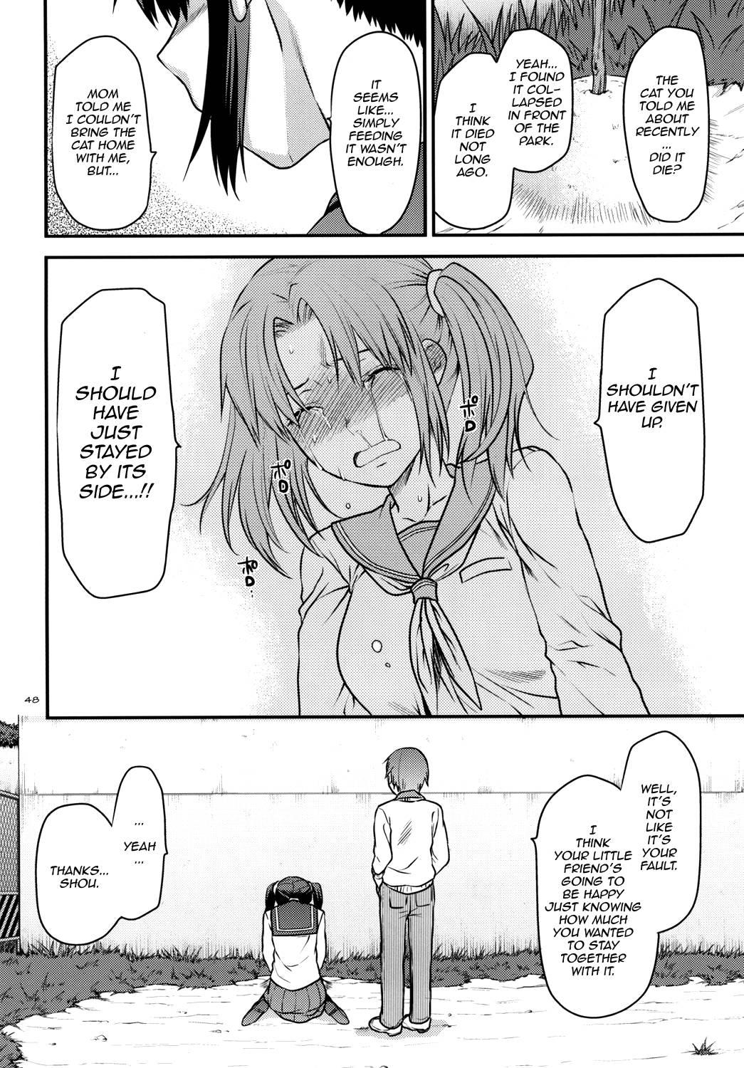 Another World Chapter 2000 Page 46